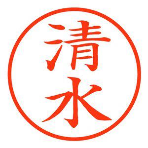 HP担当の美咲です！