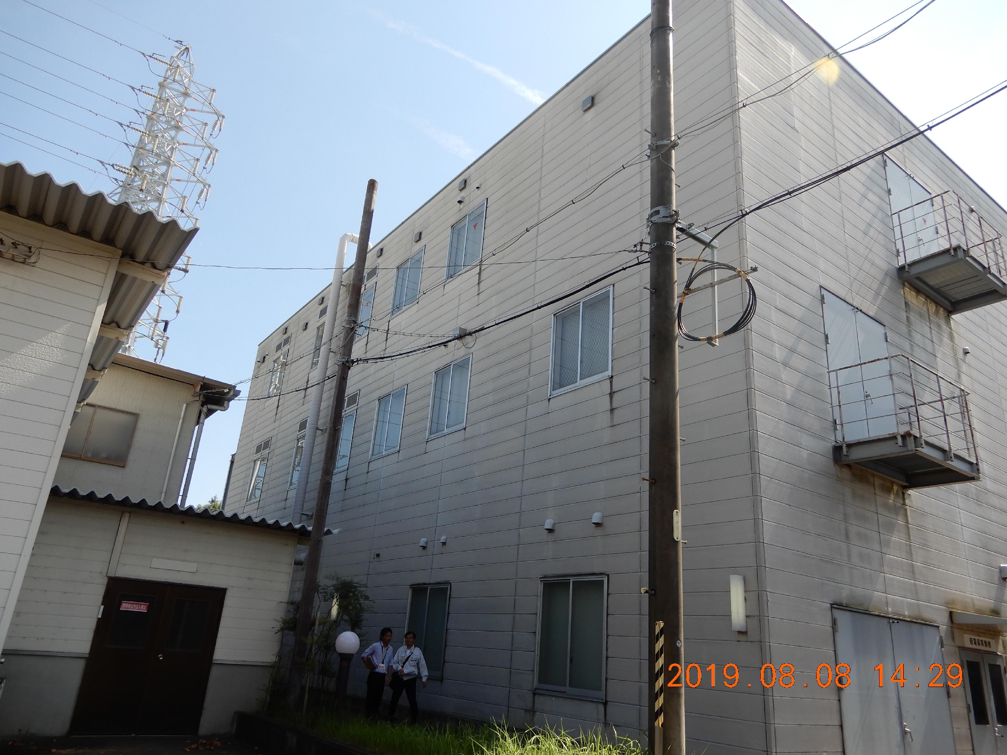 Step05. 引き渡し